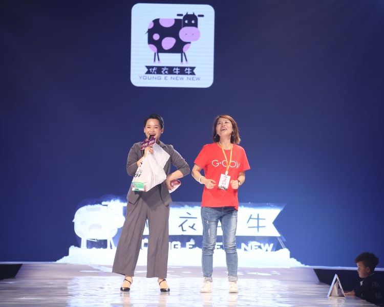 企业营销活动策划