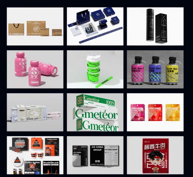 包装设计食品标签定制礼盒平面彩盒外包装袋